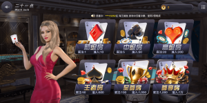 火球体育体育-火球体育棋牌-二十一点场馆