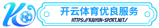 火球体育- 火球体育体育简介- 优良服务